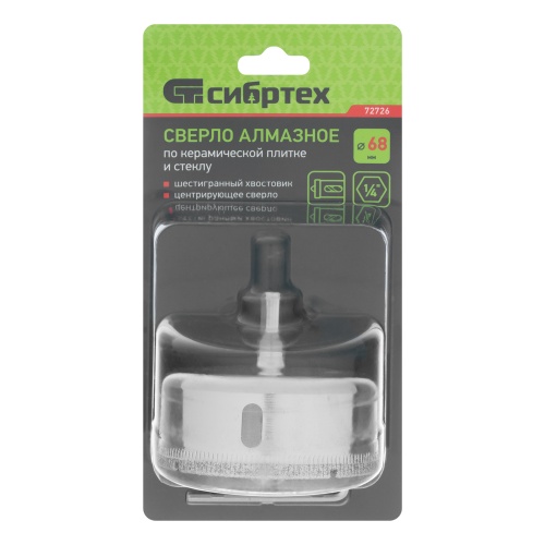 Сверло по керамической плитке и стеклу, 68 х 55 мм, шестигранный хвостовик, с центрующим сверлом Сибртех фото 6