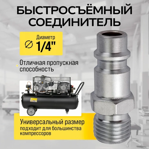 Прямая пневматическая шлифовальная машина TECHNICOM цанга 6мм, 6,3 Бар, 113 л/мин, 22000 об/мин TC-DG2011 фото 7 Прямая пневматическая шлифовальная машина TECHNICOM цанга 6мм, 6,3 Бар, 113 л/мин, 22000 об/мин TC-DG2011 фото 7