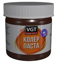 Паста колеровочная высококонцентрированная VGT темно-коричневая 0,15 кг