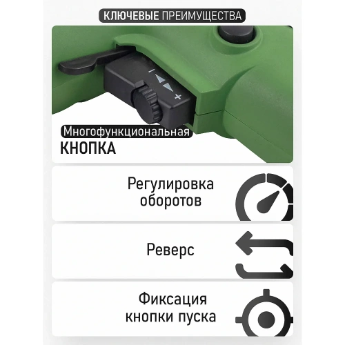 Дрель ударная PROCRAFT PS950 фото 5 Дрель ударная PROCRAFT PS950 фото 5