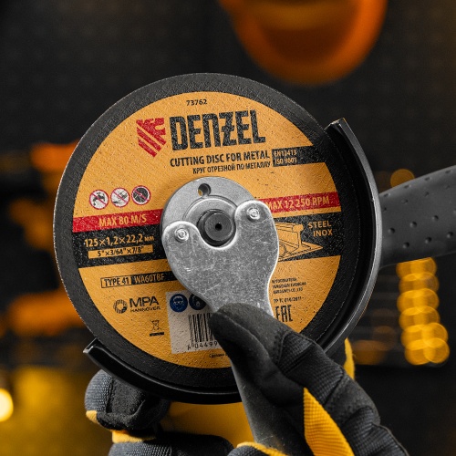 Круг отрезной по металлу, 125 х 1.2 х 22.2 мм Denzel фото 6 Круг отрезной по металлу, 125 х 1.2 х 22.2 мм Denzel фото 6