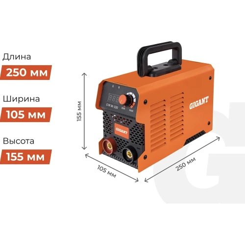 Инверторный сварочный аппарат (220 А; дисплей; кабель 2.5+1.5 м) Gigant GWM-220 фото 6 Инверторный сварочный аппарат (220 А; дисплей; кабель 2.5+1.5 м) Gigant GWM-220 фото 6