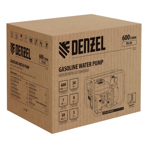 Мотопомпа бензиновая для чистой воды PX-50, 7 л.с, 2", 600 л/мин, глубина 8 м, напор 30 м Denzel фото 5