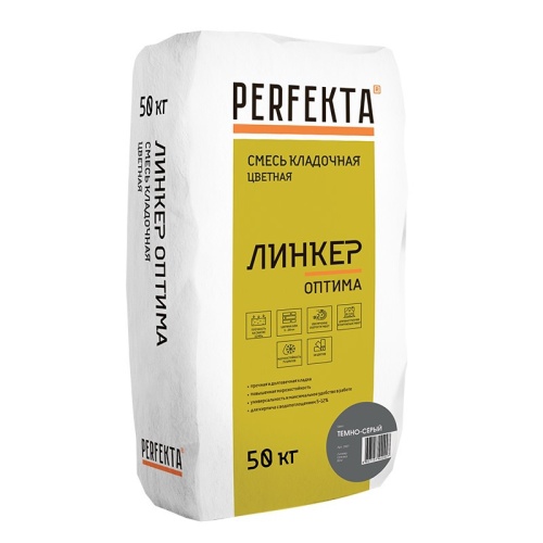 Смесь кладочная Perfekta Линкер Оптима тёмно-серая 50 кг фото 3