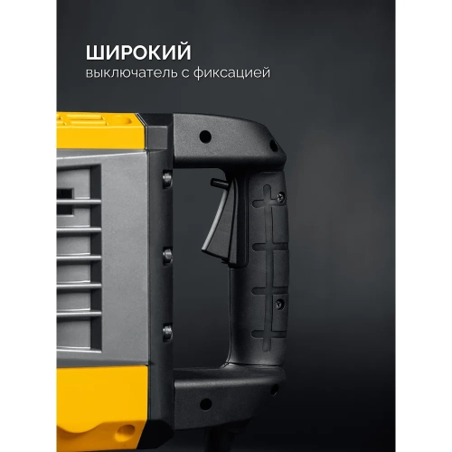 Бетонолом STEHER 70 Дж, 1800 Вт, отбойный молоток HEX-30 DH-70-1800 фото 6 Бетонолом STEHER 70 Дж, 1800 Вт, отбойный молоток HEX-30 DH-70-1800 фото 6