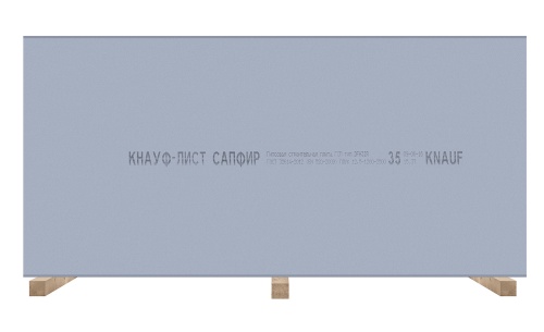 Гипсокартон ГКЛ Knauf Сапфир ГСП-DFH3IR ПЛУК 2000х1200х12,5 мм фото 4