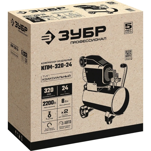 Воздушный масляный компрессор ЗУБР Профессионал 320 л/мин, 24 л, 2200 Вт КПМ-320-24 фото 7