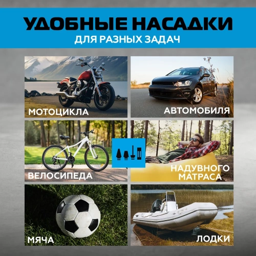 Двухцилиндровый компрессор AUTOVIRAZH 95 л/мин с цифровым манометром и функцией автостоп AV-010999 фото 7