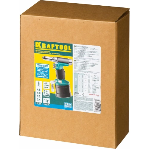 Пневматический заклепочник KRAFTOOL ARC-48 Vacuum-Lock, для заклепок, 2.4-3.2-4-4.8мм 31188 фото 11 Пневматический заклепочник KRAFTOOL ARC-48 Vacuum-Lock, для заклепок, 2.4-3.2-4-4.8мм 31188 фото 11