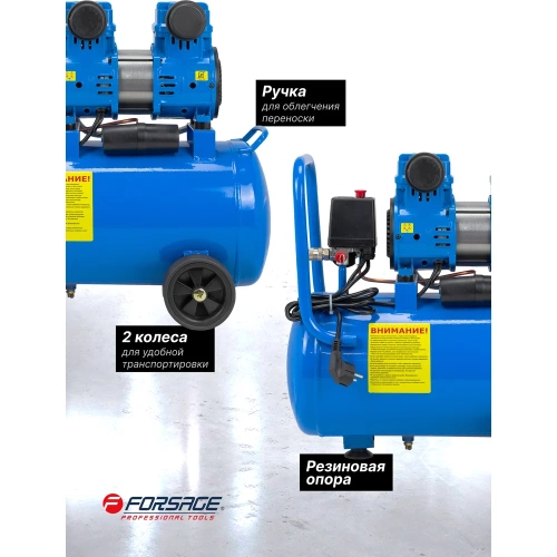 Компрессор поршневой с прямым приводом Forsage 2 цилиндра, безмасляный F-BM20/24 OIL FREE(59213) фото 6 Компрессор поршневой с прямым приводом Forsage 2 цилиндра, безмасляный F-BM20/24 OIL FREE(59213) фото 6