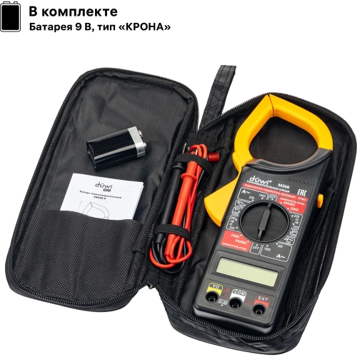 Токоизмерительные клещи duwi М266 PROFI 26048 6 фото 5 Токоизмерительные клещи duwi М266 PROFI 26048 6 фото 5