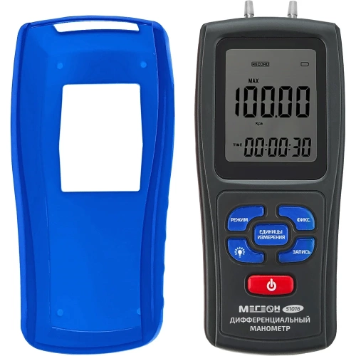 Дифференциальный манометр МЕГЕОН 51016 с поверкой к0000410327 фото 7 Дифференциальный манометр МЕГЕОН 51016 с поверкой к0000410327 фото 7