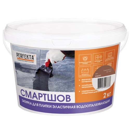 Затирка цементная для швов Perfekta Смартшов какао 2 кг