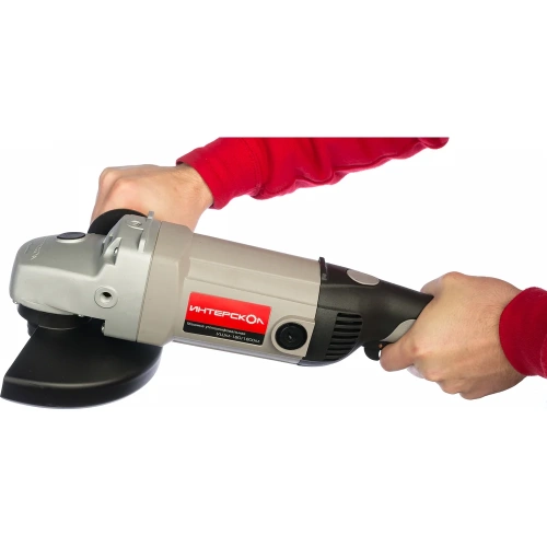 Угловая шлифмашина Интерскол УШМ 180/1800 М 59.1.1.00 фото 5