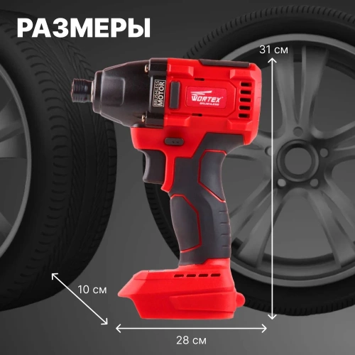 Ударный аккумуляторный шуруповерт-винтоверт WORTEX CWR 0118 ALL1 CWR011800029 фото 7