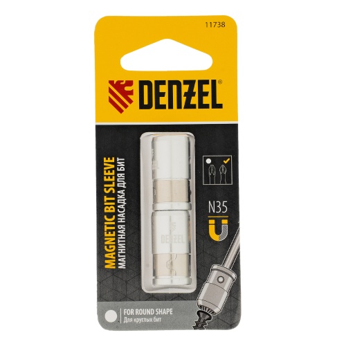 Магнитная насадка для бит, для круглых бит, 2 шт Denzel фото 7