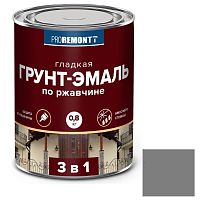 Грунт-эмаль Proremontt 3 в 1 серая 0,8 кг