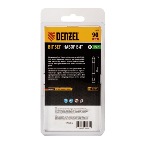Бита PZ2х90, сталь S2, цилиндр., 10 шт. Е 6,3 Denzel фото 3