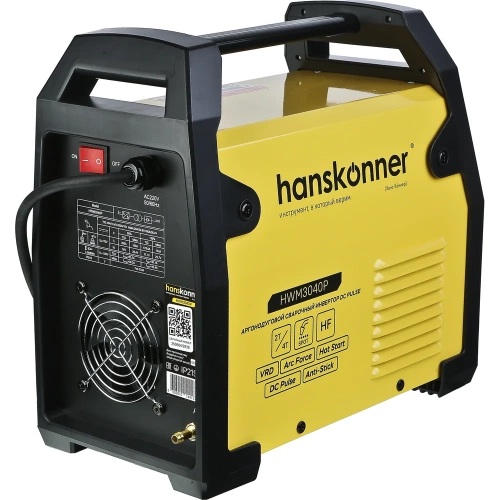 Сварочный инвертор Hanskonner HWM3040P фото 9