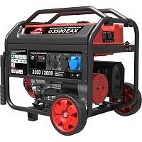 Генератор SUNREKA G3500EAX 211002