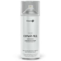 Эмаль аэрозоль для декора и мебели Elcon быстросохнущая серый лед 520 мл