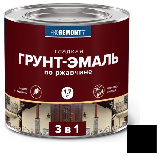 Грунт-эмаль Proremontt 3 в 1 черная 1,7 кг