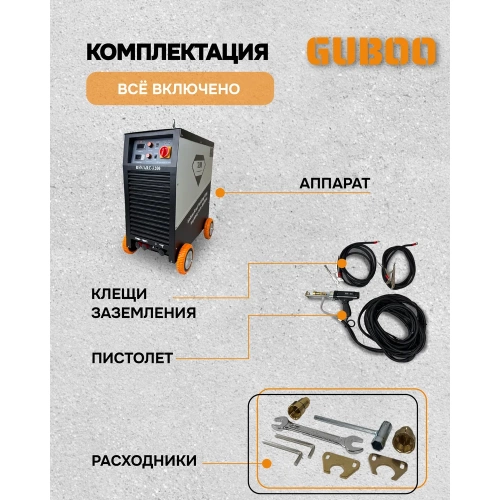 Аппарат для приварки шпилек GUBOO RSN-3200 фото 6