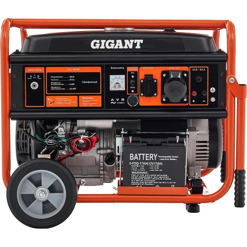 Бензиновый генератор Gigant (6,5 кВт; эл.стартер; ATS; колёса и ручки) GGL-6500E фото 9 Бензиновый генератор Gigant (6,5 кВт; эл.стартер; ATS; колёса и ручки) GGL-6500E фото 9