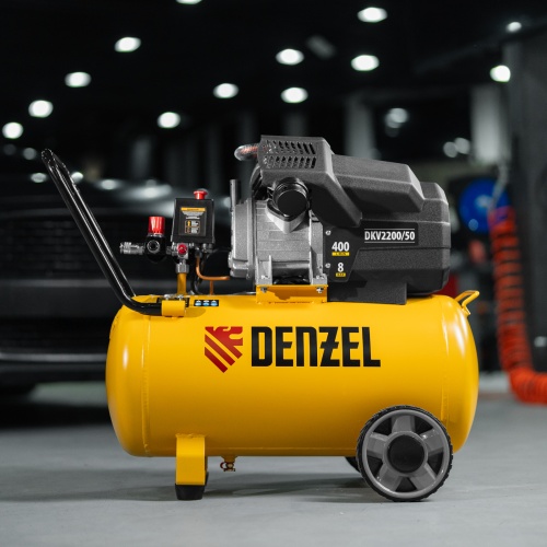Компрессор воздушный DKV2200/50, Х-PRO 2.2 кВт, 400 л/мин, 50 л Denzel фото 47 Компрессор воздушный DKV2200/50, Х-PRO 2.2 кВт, 400 л/мин, 50 л Denzel фото 47