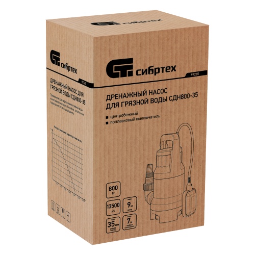 Дренажный насос для грязной воды СДН800-35, 800 Вт, напор 9 м, 13500 л/ч Сибртех фото 11 Дренажный насос для грязной воды СДН800-35, 800 Вт, напор 9 м, 13500 л/ч Сибртех фото 11
