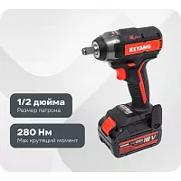 Бесщеточный аккумуляторный ударный гайковерт KEYANG IW18BLA