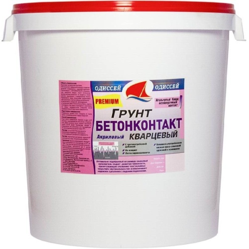 Грунт-бетоноконтакт универсальный ODISSEY Premium ВДАК-0206 с игольчатым кварцем с антисептиком 45 кг