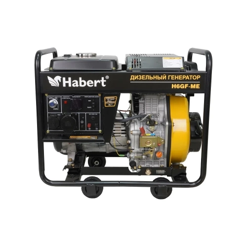 Генератор Habert Diesel H6GF-ME 00-00157181 Генератор Habert Diesel H6GF-ME 00-00157181