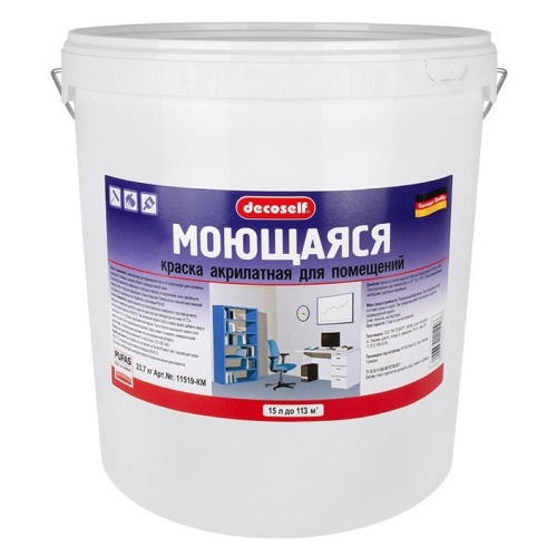 Краска моющаяся Pufas Decoself морозостойкая белая 15 л/23,1 кг