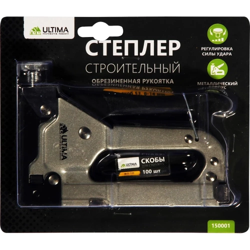 Строительный степлер Ultima тип 53 6-14 мм обрезиненная рукоятка 150001 Строительный степлер Ultima тип 53 6-14 мм обрезиненная рукоятка 150001
