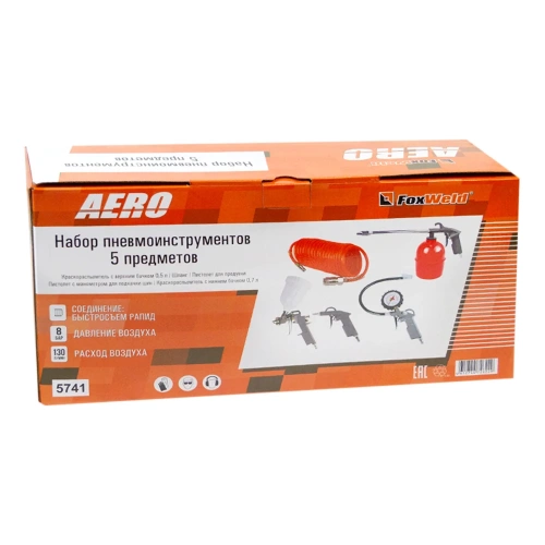 Набор пневмоинструментов 5 предметов Foxweld AERO 5741 фото 9