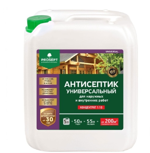 Антисептик универсальный Prosept Universal 005-5 5 л