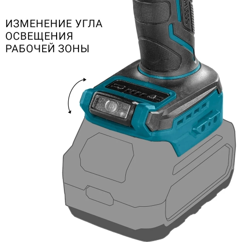 Дрель-шуруповерт аккумуляторная ударная BORT BAB-21X (без АКБ и ЗУ) 93414929 фото 3 Дрель-шуруповерт аккумуляторная ударная BORT BAB-21X (без АКБ и ЗУ) 93414929 фото 3