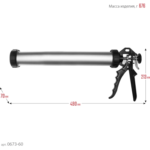 Универсальный закрытый пистолет для герметика STAYER Professional 600мл 0673-60 фото 6