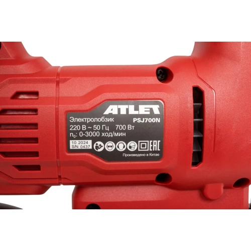 Электролобзик ATLET PSJ700N фото 6 Электролобзик ATLET PSJ700N фото 6