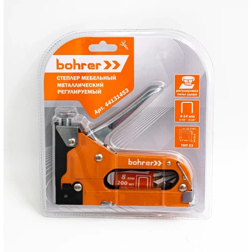 Мебельный степлер Bohrer 4-14 мм усиленный, тип скобы 53, с регулировкой силы, металлический 44131453 фото 3