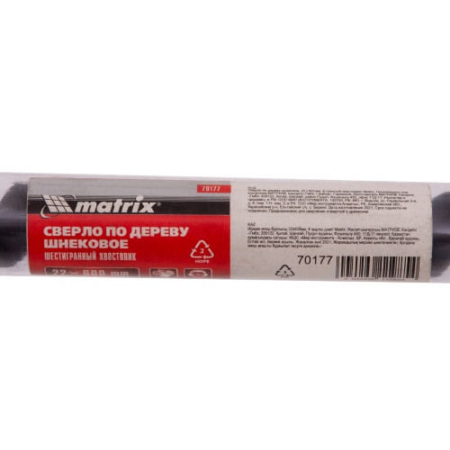 Сверло по дереву шнековое, 22 х 600 мм, шестигранный хвостовик Matrix фото 4
