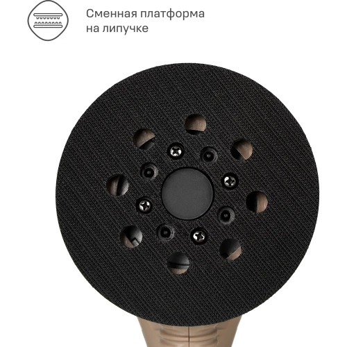 Шлифмашина экцентриковая Nocord 290Вт, 125 мм 7500-12000 об/мин, NOS-290.125.0 904135.NOS-290.125.0-2 фото 6