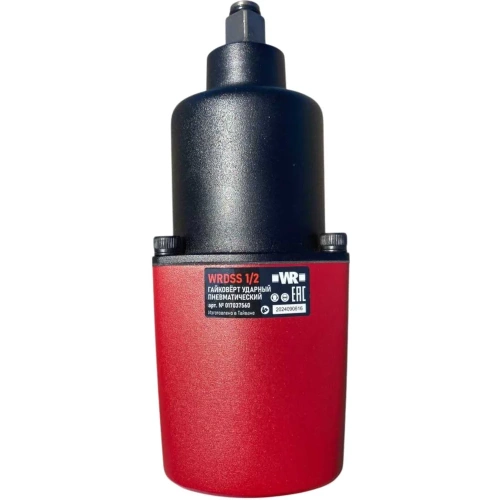 Пневматический гайковерт Wurth dss 1/2" 17037560 092 1 фото 4