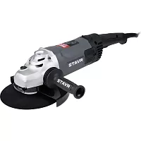 Углошлифовальная машина Ставр 230 мм, 2800 Вт со стабилизацией оборотов STAVR SAG 28-230SP 9030700436