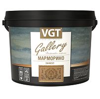 Штукатурка декоративная VGT Марморино 4,5 л/8 кг
