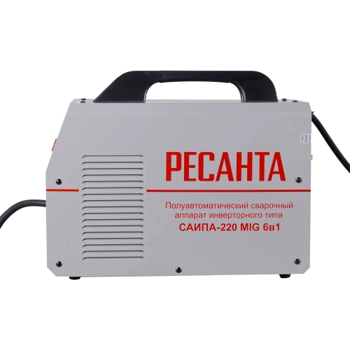 Сварочный полуавтомат Ресанта САИПА-220 MIG 6в1 65/10 фото 10 Сварочный полуавтомат Ресанта САИПА-220 MIG 6в1 65/10 фото 10