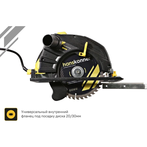 Пила циркулярная Hanskonner 1800Вт, ТПД 185х20мм, пропил 63мм, вес 4.2кг, HCS51185 фото 9