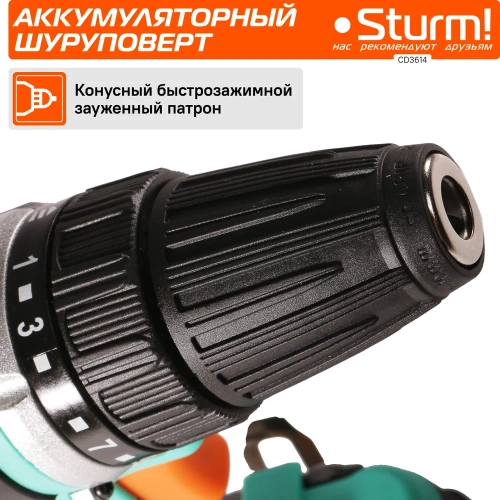 Аккумуляторный шуруповерт Sturm CD3614 фото 5