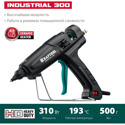 Электрический термоклеевой пистолет KRAFTOOL Industrial 300 06842 фото 4 Электрический термоклеевой пистолет KRAFTOOL Industrial 300 06842 фото 4